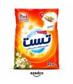پودر لباسشویی تست مدل باغ پنهان وزن 2000 گرم