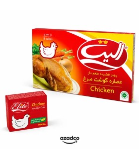 پودر عصاره گوشت مرغ الیت قرمز ۱۰ گرمی - بسته ۴۸ عددی | طعم‌دهنده طبیعی و خوش‌طعم