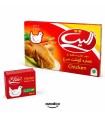پودر عصاره گوشت مرغ الیت (قرمز) وزن 10 گرمی بسته 48 عددی
