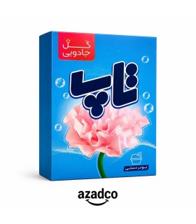 پودرلباسشویی دستی  گل جادویی تاپ - 500 گرم