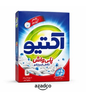 پودر ماشین لباسشویی اکتیو Poly Wash 500 گرمی | شوینده قوی و لیمویی