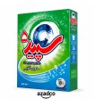 پودر ماشین لباسشویی سپید مدل سدیم کربنات وزن 500 گرم