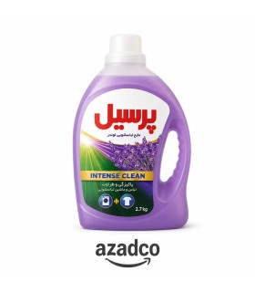 مایع لباسشویی پرسیل مدل لاوندر وزن 2.7 کیلوگرم