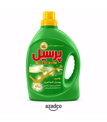 مایع لباسشویی پرسیل مدل پریمیوم وزن 2.4 کیلوگرم