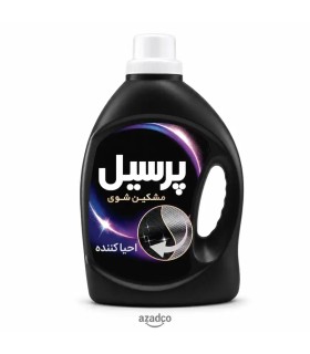 مایع لباسشویی پرسیل مشکی 2.7 کیلوگرم – حفظ رنگ لباس