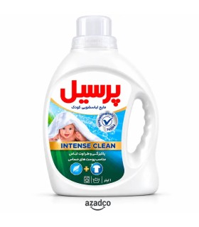 مایع لباسشویی کودک پرسیل Intense Clean – 1000کیلوگرم
