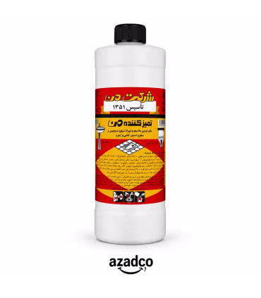 مایع جرمگیر و تمیزکننده من مدل A2 – حجم 1000 میلی‌لیتر