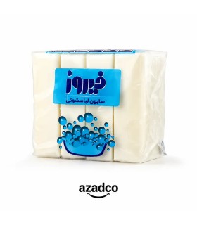 صابون لباسشویی فیروز مدل A – 480 گرم، پاک‌کننده قوی