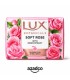 صابون لوکس Lux | نرم‌کننده و مرطوب‌کننده پوست – فروشگاه آزادکو