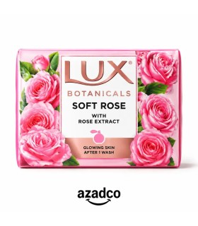 صابون لوکس Lux | نرم‌کننده و مرطوب‌کننده پوست – فروشگاه آزادکو