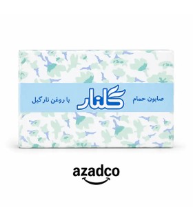 «صابون حمام گلنار کلاسیک ۶ عددی – پاکیزگی و طراوت ماندگار، وزن ۸۰۰ گرم»