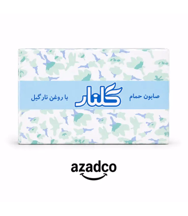 «صابون حمام گلنار کلاسیک ۶ عددی – پاکیزگی و طراوت ماندگار، وزن ۸۰۰ گرم»