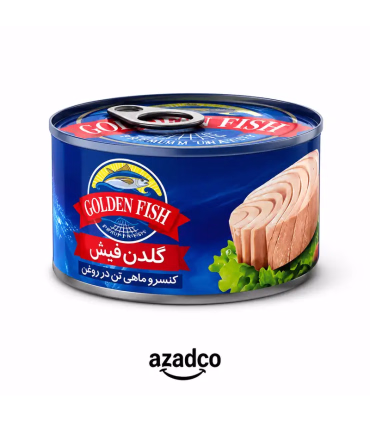 خرید کنسرو تن ماهی گلدن فیش 180 گرم | قیمت مناسب
