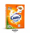 پودر ماشین لباسشویی تست مدل باغ پنهان مقدار 500 گرم