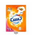 پودر ماشین لباسشویی تست مدل جشنواره گل ها - 500 گرم