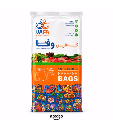 کیسه فریزر وفا ۲۵×۳۵ سانتی‌متر | شفاف، مقاوم، بهداشتی مناسب نگهداری مواد غذایی