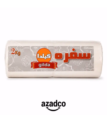 سفره یکبار مصرف ساده گیلدا- 2 کیلوگرم