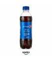 نوشابه گازدار پپسی با طعم کولا - 300 میلی لیتر
