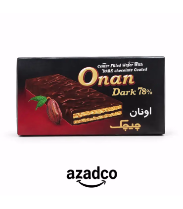 "ویفر شکلاتی دارک اونان چیچک؛ طعم دلچسب نوستالژی با شیرینی ماندگار"
