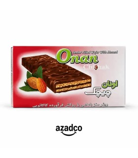 "ویفر شکلاتی بامغز بادام اونان چیچک ؛ طعم دلچسب نوستالژی با شیرینی ماندگار"