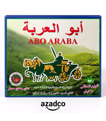 چای ابولعربه هندی  عطری-1کیلوگرم