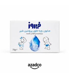 صابون بچه فیروز حاوی پروتئین شیر 75 گرم مناسب پوست حساس