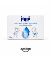 صابون بچه فیروز حاوی پروتئین شیر 75 گرم