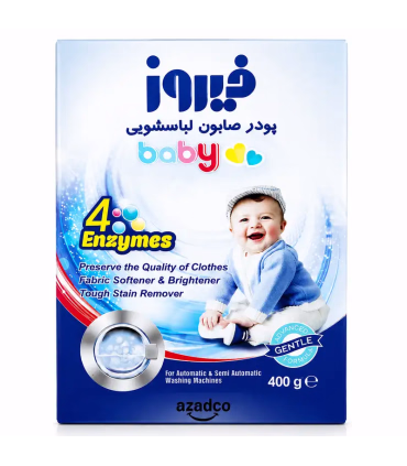 پودر صابون لباسشویی کودک فیروز مدل 4 Anzymes مقدار 400 گرم