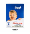 پودر صابون لباسشویی کودک فیروز مدل 04 مقدار 400 گرم