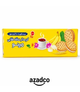 بیسکویت ساقه طلایی کرمدار موزی مینو | خرید آنلاین