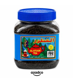 چای العطور 200 گرم | چای عطری خوش‌طعم و ممتاز