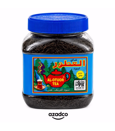 چای العطور 200 گرم | چای عطری خوش‌طعم و ممتاز