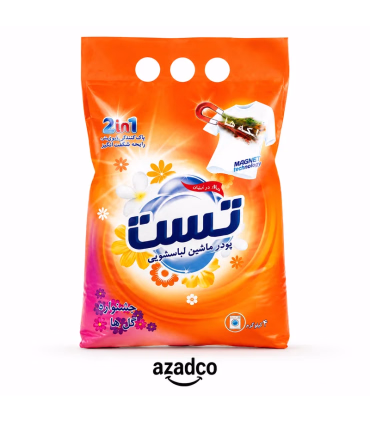 پودر ماشین لباسشویی تست جشنواره گل 4 کیلوگرمی