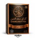 چای سیاه میکس سعدالدین – بسته 450 گرم با طعمی دلپذیر و خوش‌رنگ
