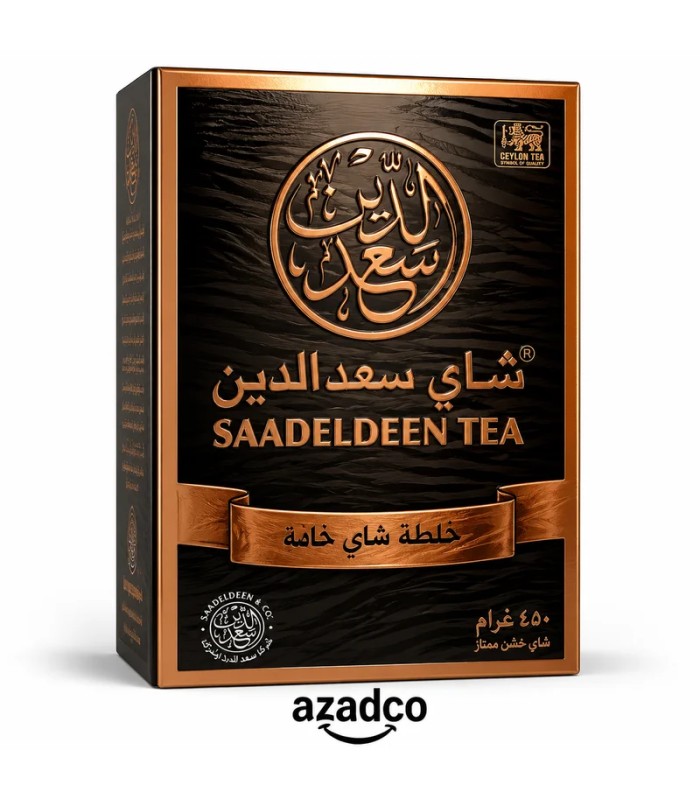 چای سعدالدین میکس  - 450 گرم