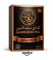 چای سعدالدین میکس  - 450 گرم