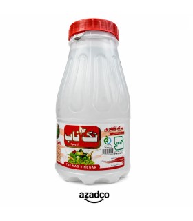 سرکه سفید تک ناب – با کیفیت و خالص | حجم ۲.۵ لیتری برای مصارف خانگی و صنعتی