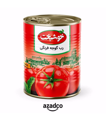 خرید رب گوجه فرنگی ۸۰۰ گرمی خوشبخت | قیمت عالی | آزادکو