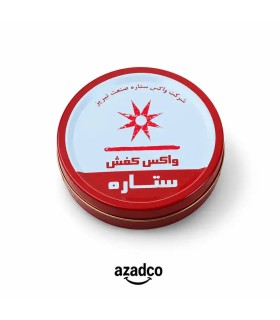 واکس کفش ستاره رنگ قهوه ای مدل M1