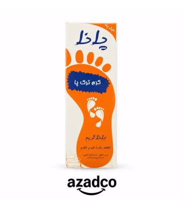 کرم ترک پا پانا ۵۰ میلی‌لیتری، مرطوب‌کننده و ترمیم‌کننده موثر برای رفع ترک و خشکی پا، مناسب استفاده روزانه.          Ask ChatGPT