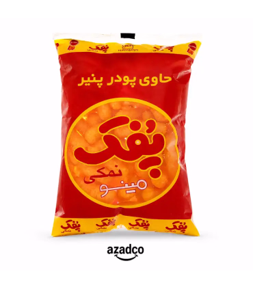 خرید پفک نمکی مینو 60 گرمی | طعم اصیل و نوستالژیک | آزادکو