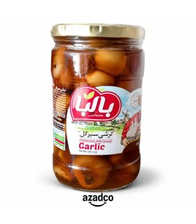 خرید ترشی سیرگل بالبا 670 گرم شیشه‌ای | قیمت عالی در آزادکو