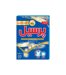 خرید پودر دستی پرسیل کنسانتره 600 گرمی | بهترین شوینده دستی
