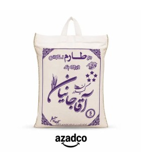 خرید برنج طارم استخوانی آقاجانیان ۵ کیلویی | عطر اصیل ایرانی | آزادکو