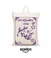 برنج طارم استخوانی آقاجانیان - 5 کیلوگرم