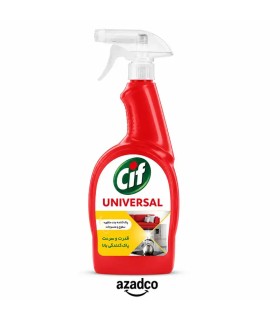 خرید اسپری چندمنظوره سیف مدل Universal ۷۵۰ گرمی | پاک‌کننده سطوح و منسوجات | آزادکو