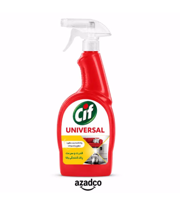 خرید اسپری چندمنظوره سیف مدل Universal ۷۵۰ گرمی | پاک‌کننده سطوح و منسوجات | آزادکو