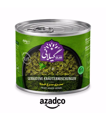 خرید کنسرو سبزی قورمه سرخ شده گیلانی ۴۶۰ گرمی | قورمه سبزی فوری | آزادکو