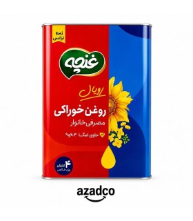 خرید روغن جامد غنچه 4 کیلوگرمی | قیمت و ارسال سریع