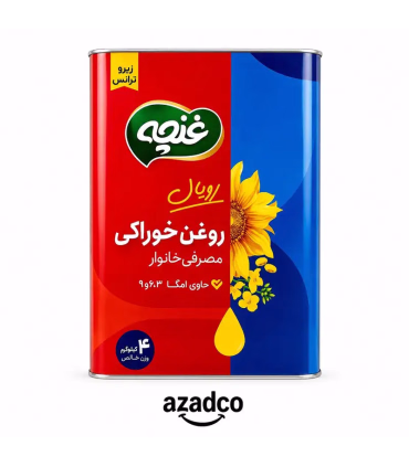 خرید روغن جامد غنچه 4 کیلوگرمی | قیمت و ارسال سریع